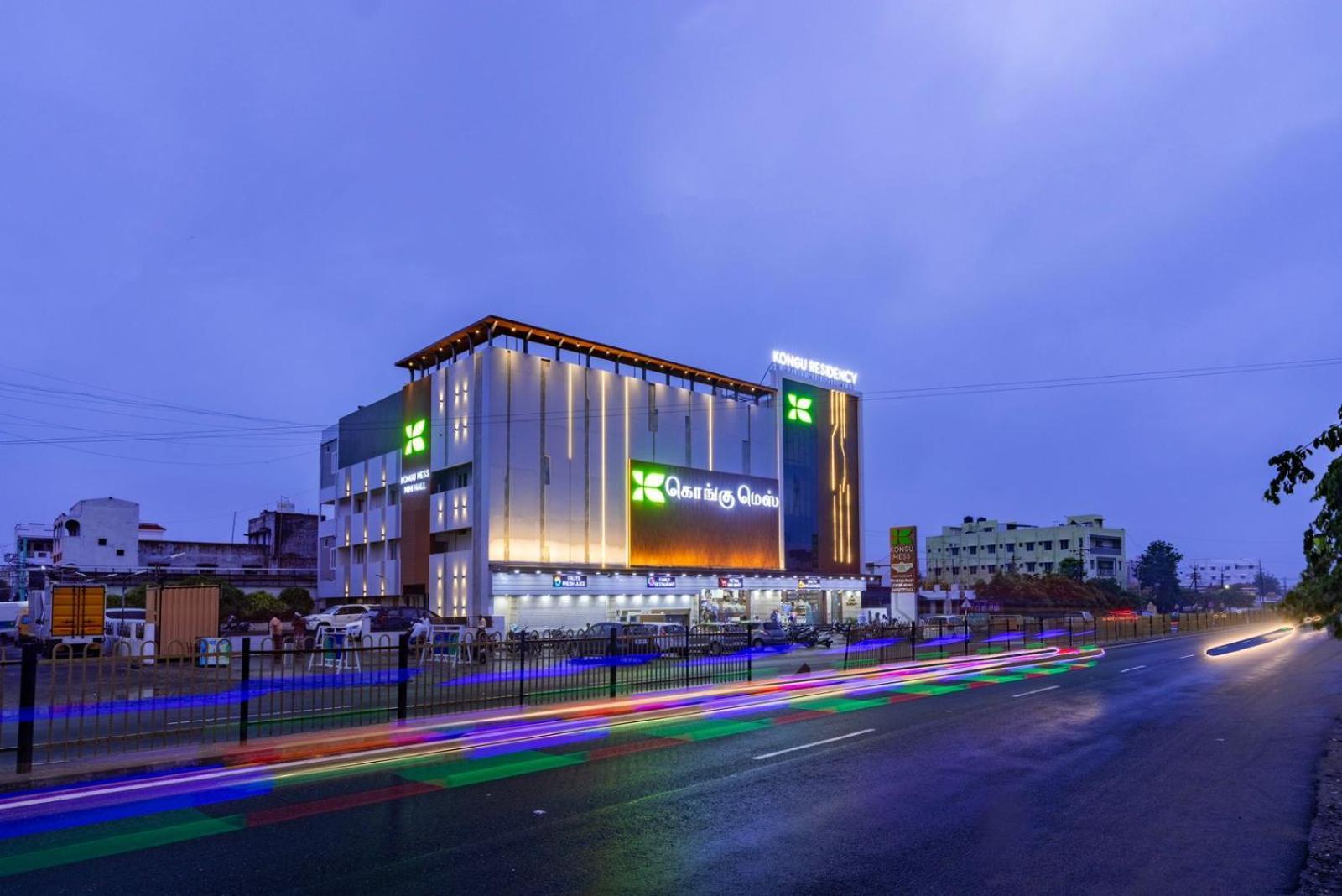 Kongu Residency Hotel Karūr Exterior foto